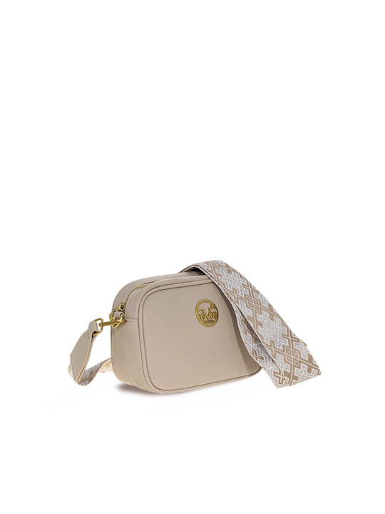 9939-versace-v1969-beige-tsanta-omou-1 9939-versace-v1969-beige-tsanta-omou-1